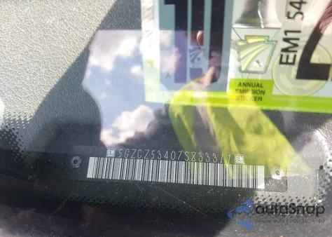 2007 Saturn Vue V6 from USA, damaged, VIN 5GZCZ53407S833311